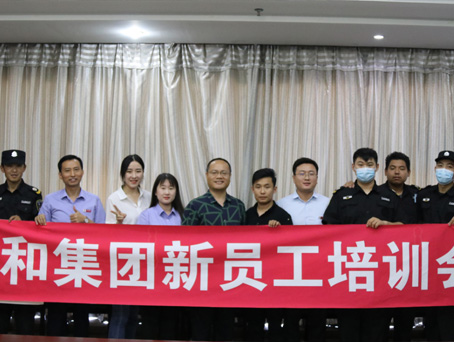 xc sports(中国区)-官方网站