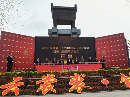 xc sports(中国区)-官方网站
