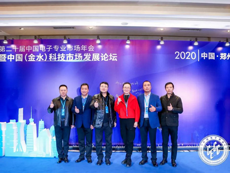 xc sports(中国区)-官方网站