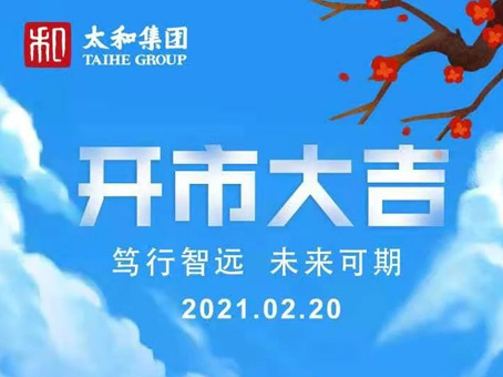 xc sports(中国区)-官方网站