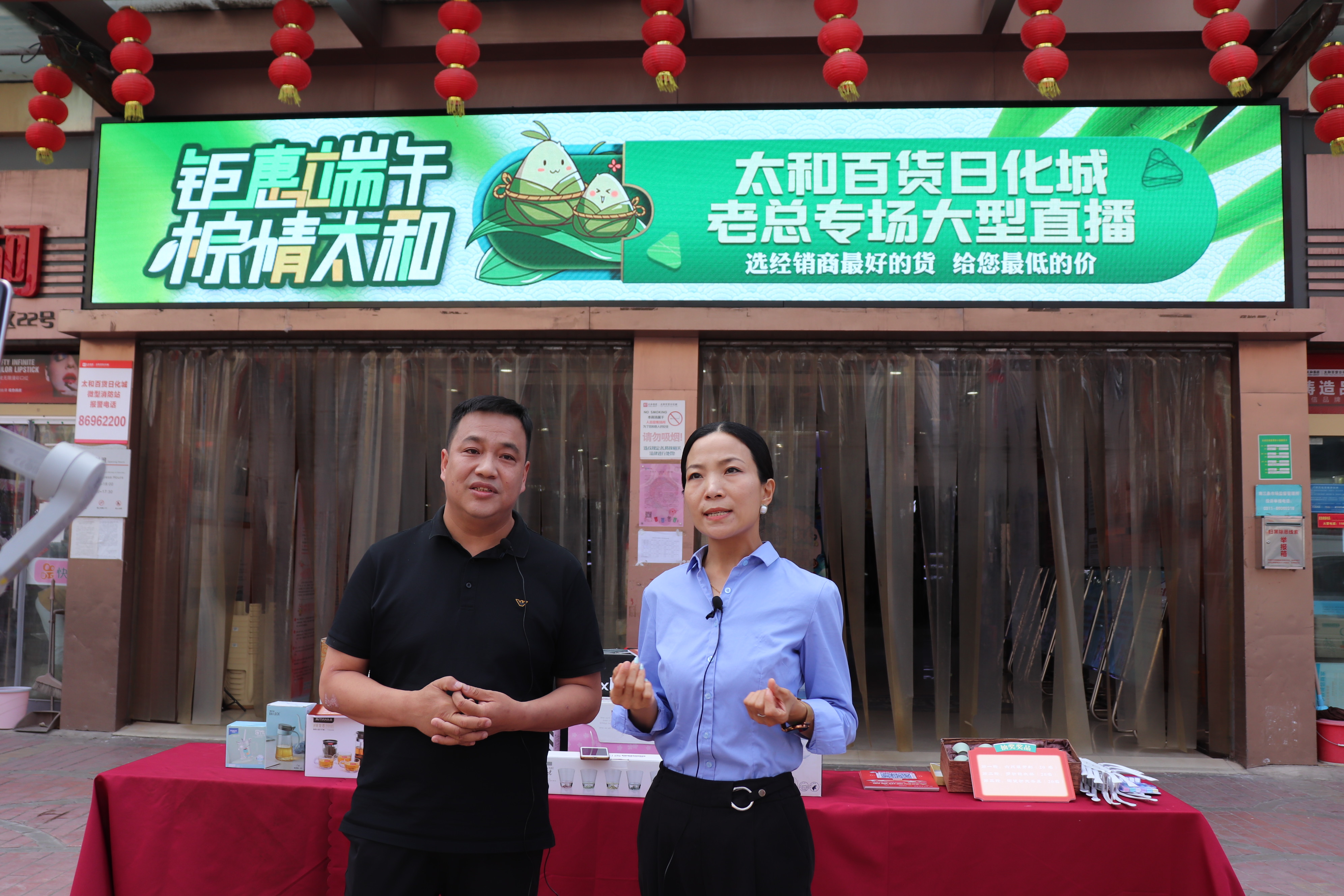 xc sports(中国区)-官方网站