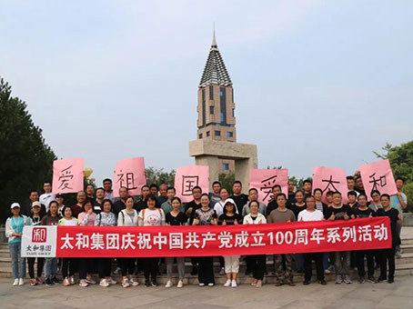 xc sports(中国区)-官方网站