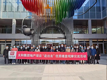 xc sports(中国区)-官方网站
