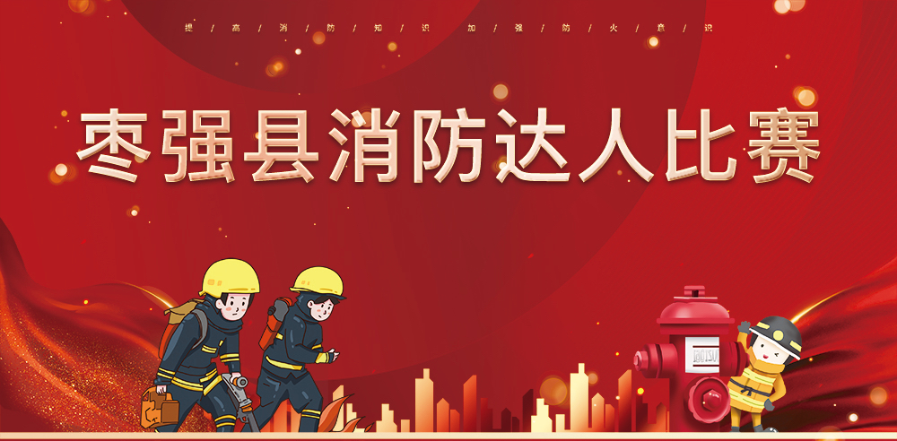 xc sports(中国区)-官方网站