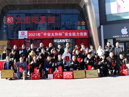 xc sports(中国区)-官方网站