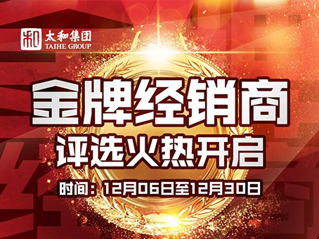 xc sports(中国区)-官方网站