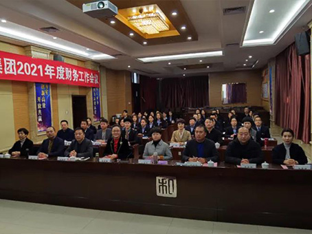 xc sports(中国区)-官方网站