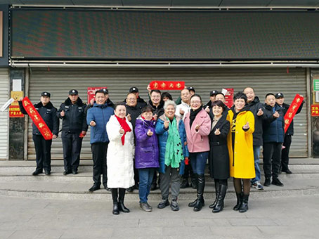 xc sports(中国区)-官方网站