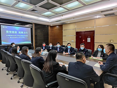 xc sports(中国区)-官方网站