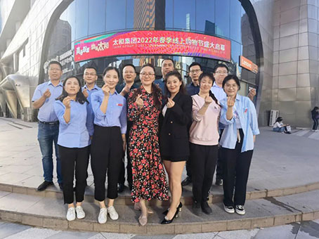 xc sports(中国区)-官方网站