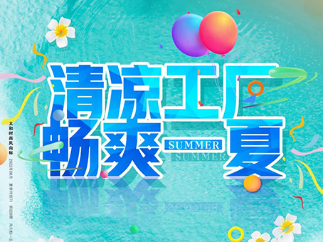 xc sports(中国区)-官方网站