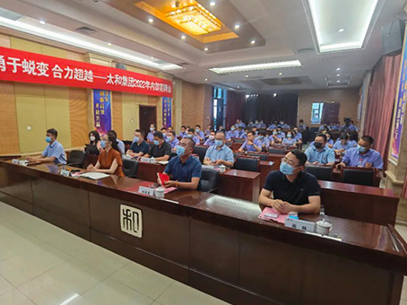 xc sports(中国区)-官方网站