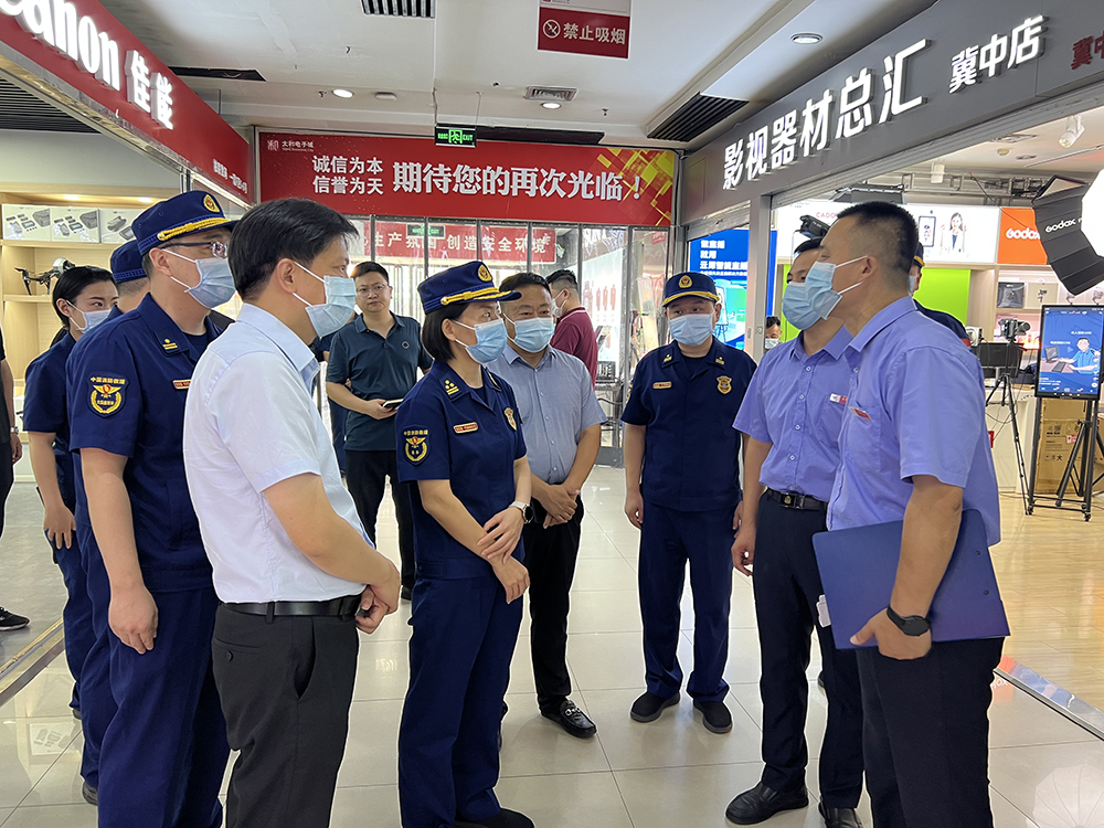 xc sports(中国区)-官方网站