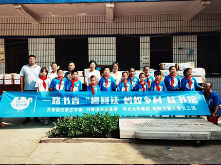 xc sports(中国区)-官方网站