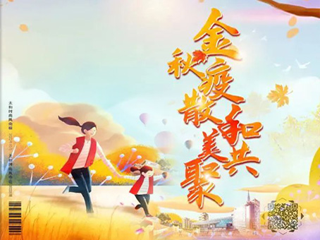 xc sports(中国区)-官方网站
