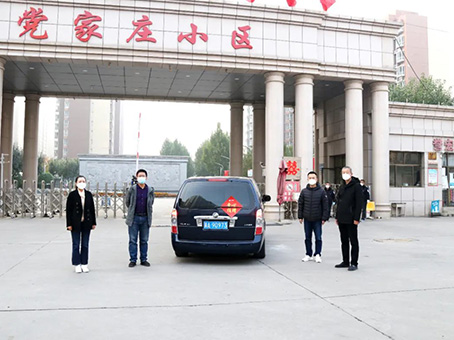 xc sports(中国区)-官方网站