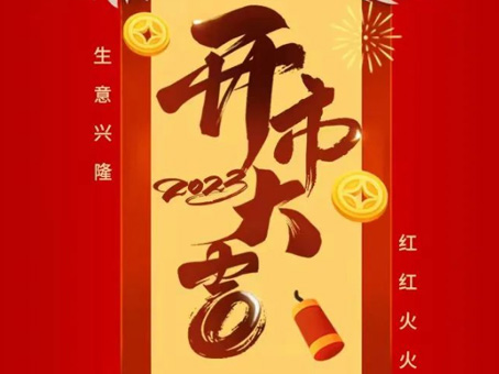 xc sports(中国区)-官方网站