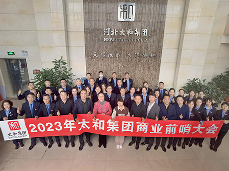 xc sports(中国区)-官方网站