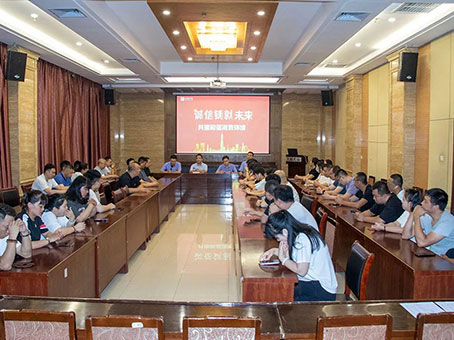 xc sports(中国区)-官方网站