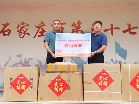 xc sports(中国区)-官方网站