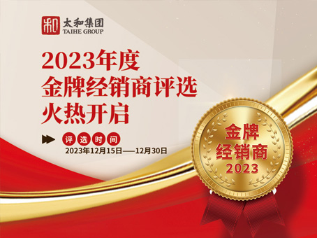 xc sports(中国区)-官方网站