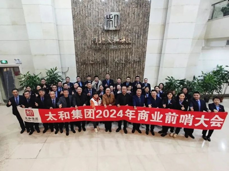 xc sports(中国区)-官方网站