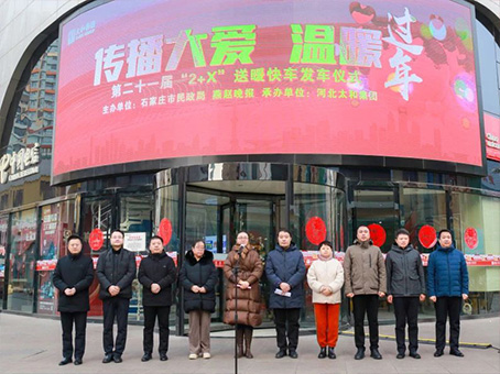 xc sports(中国区)-官方网站