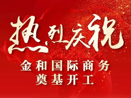 xc sports(中国区)-官方网站