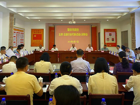 xc sports(中国区)-官方网站