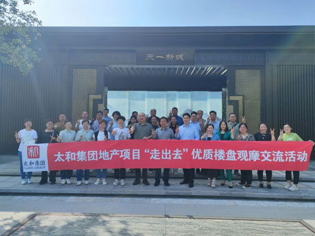 xc sports(中国区)-官方网站