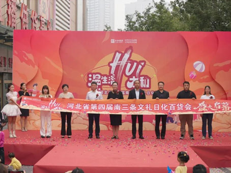 xc sports(中国区)-官方网站