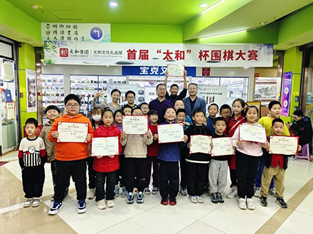 xc sports(中国区)-官方网站