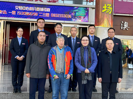 xc sports(中国区)-官方网站
