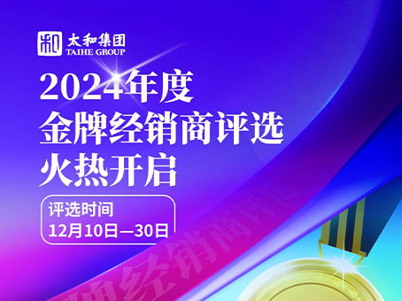 xc sports(中国区)-官方网站