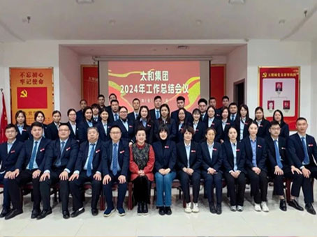 xc sports(中国区)-官方网站