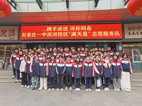 xc sports(中国区)-官方网站