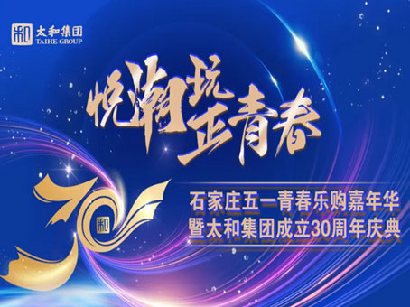 xc sports(中国区)-官方网站