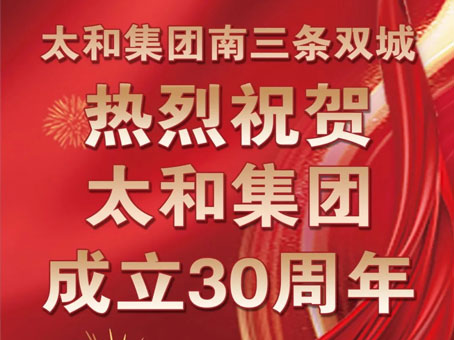 xc sports(中国区)-官方网站