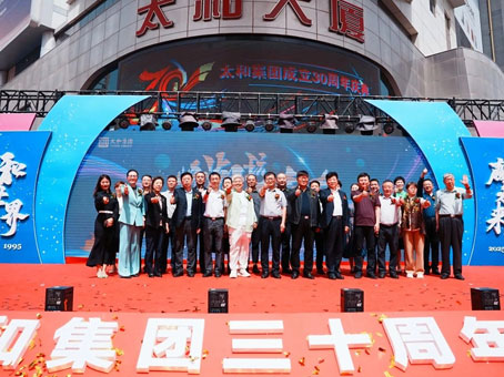 xc sports(中国区)-官方网站
