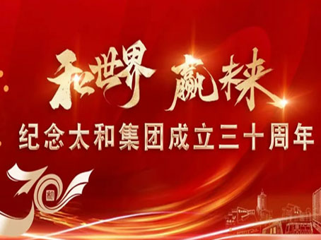 xc sports(中国区)-官方网站
