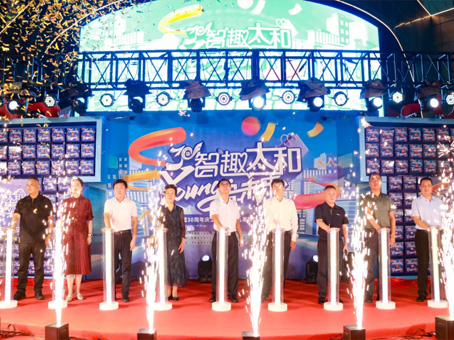 xc sports(中国区)-官方网站
