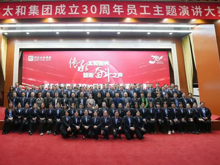 xc sports(中国区)-官方网站