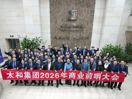 xc sports(中国区)-官方网站