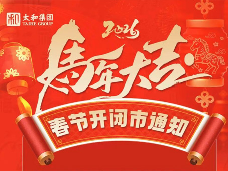 xc sports(中国区)-官方网站