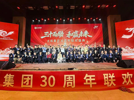 xc sports(中国区)-官方网站