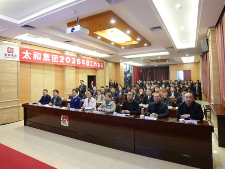 xc sports(中国区)-官方网站