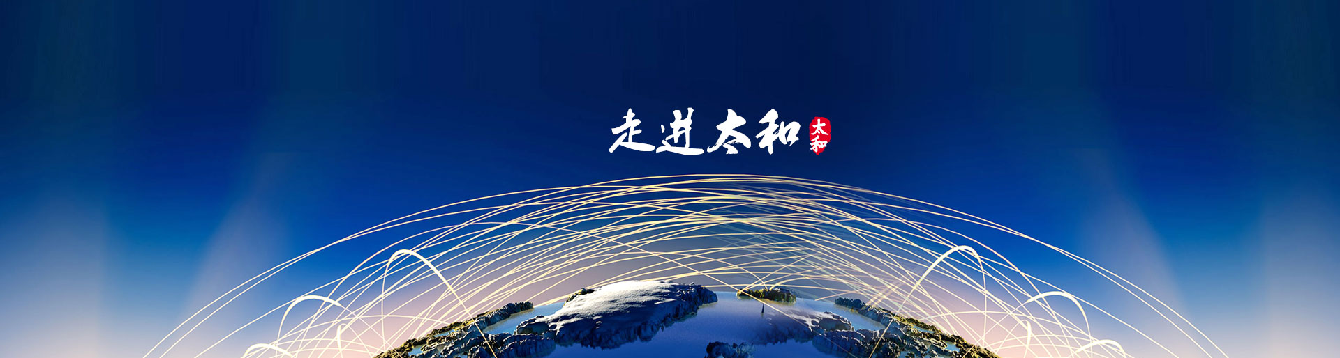 xc sports(中国区)-官方网站