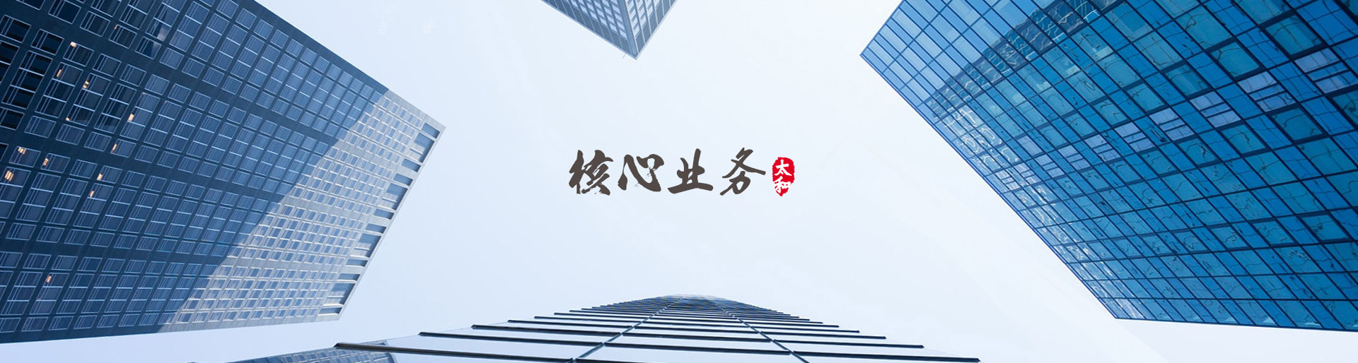 xc sports(中国区)-官方网站