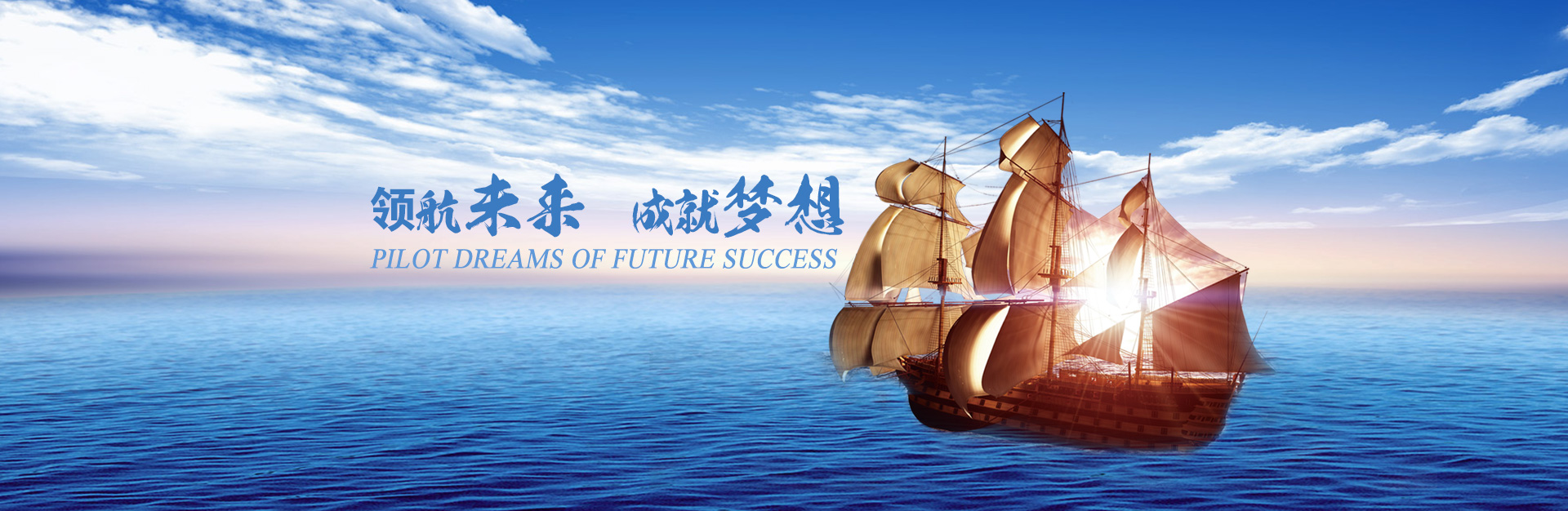 xc sports(中国区)-官方网站