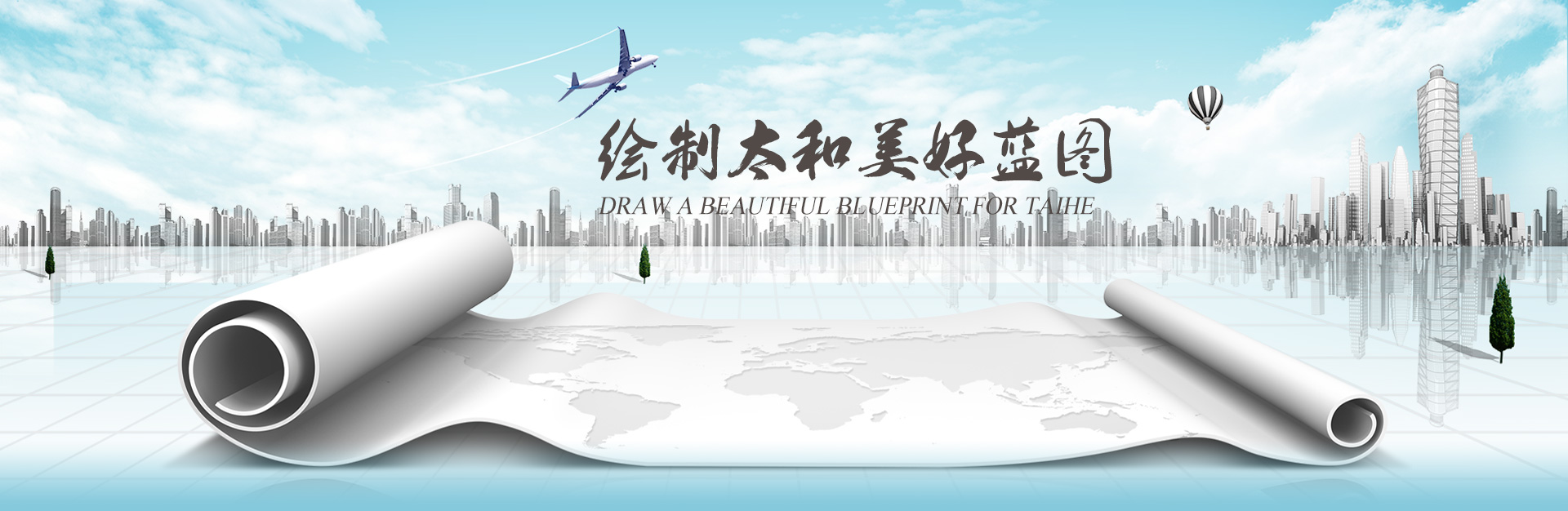 xc sports(中国区)-官方网站